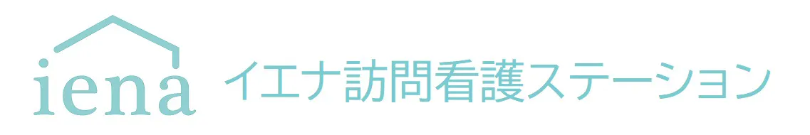 5人体制の言語聴覚士